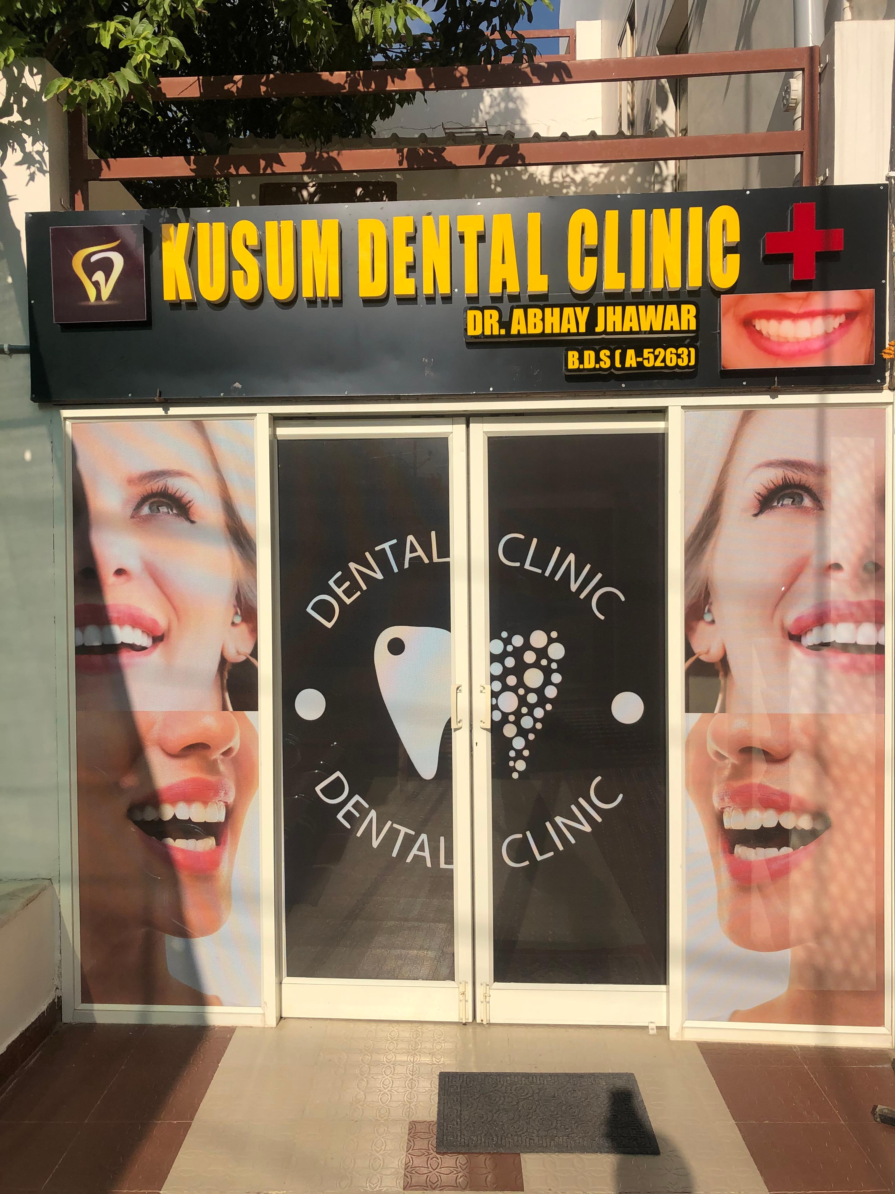 Clinic signage photo of Kusum dental clinic - Photo 1 at Balampur 462010