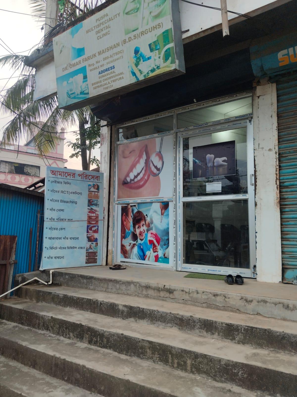 Exterior view photo of Pushpa Multispeciality Dental clinic - Photo 2 at Sonamura 799131