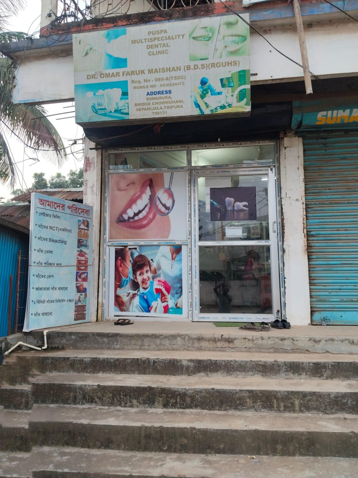 Clinic signage photo of Pushpa Multispeciality Dental clinic - Photo 1 at Sonamura 799131