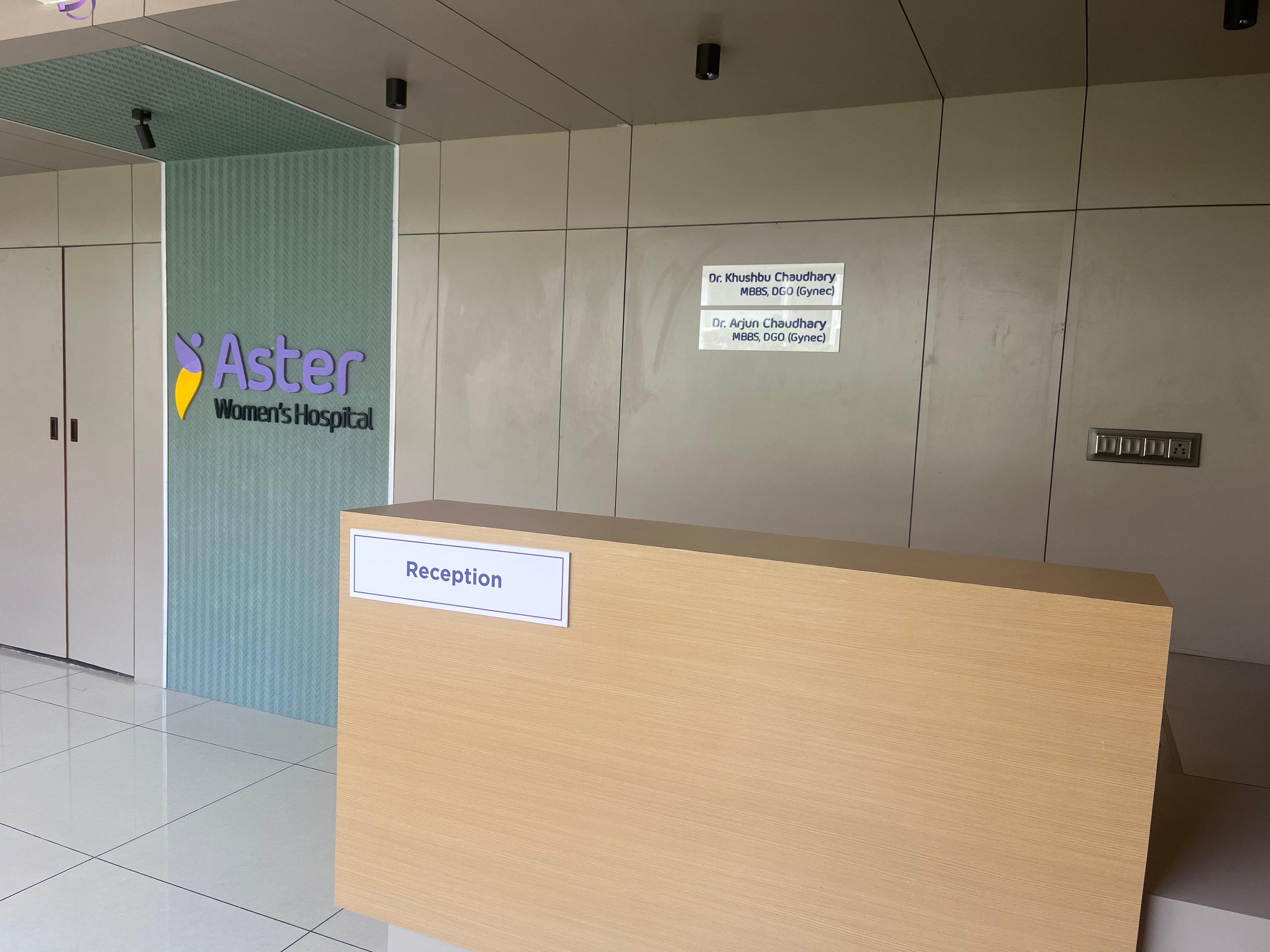 Interior view photo of Aster Women's Hospital - Photo 2 at gandhi nagar 382421