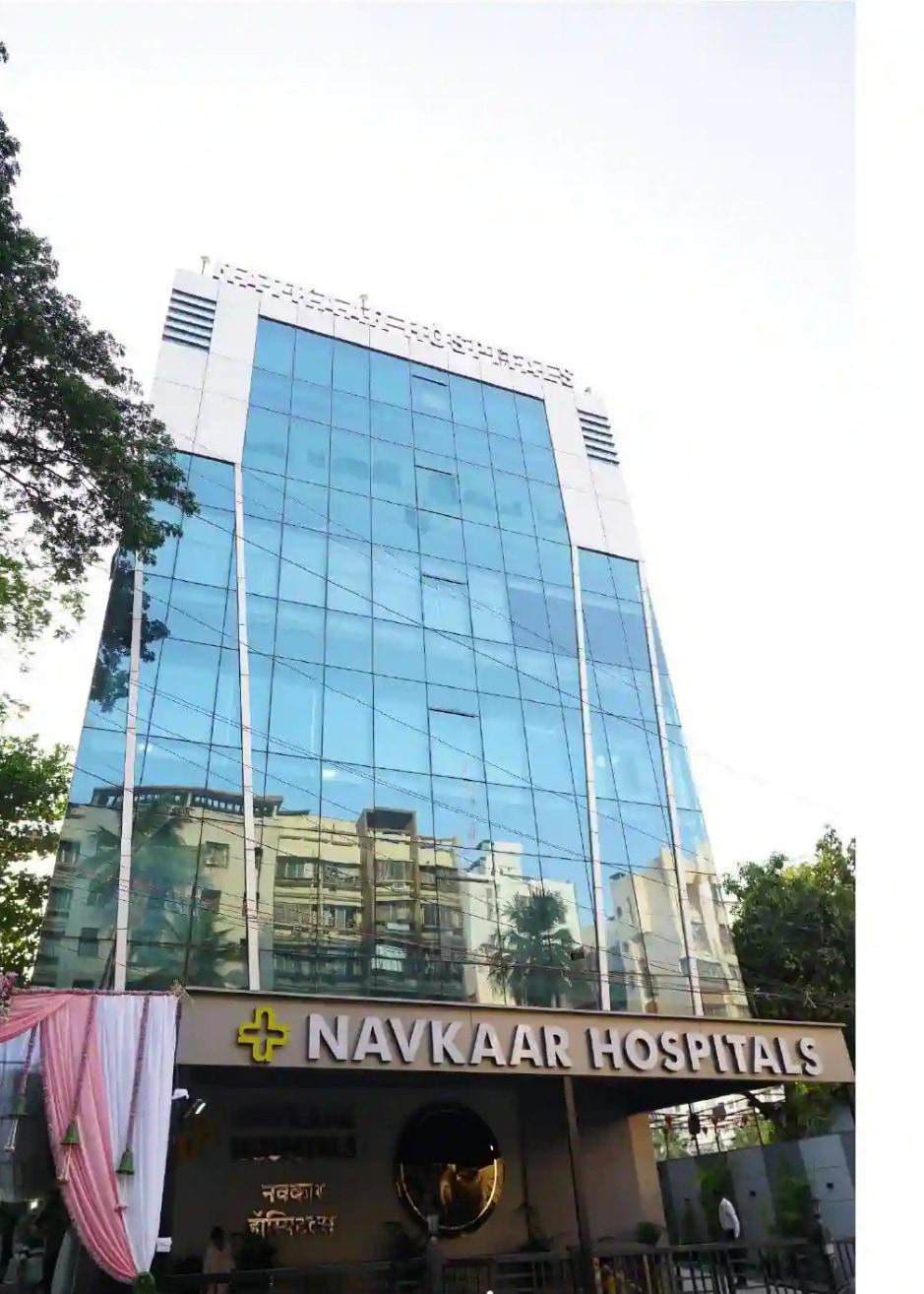 Clinic signage photo of Navkaar Hospital - Photo 1 at mumbai 400078