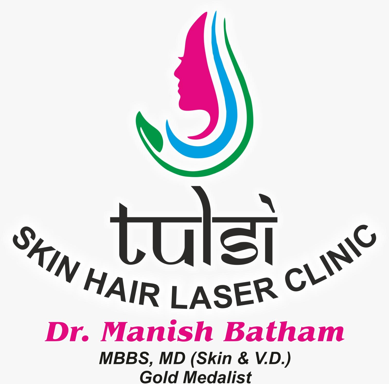 Clinic signage photo of Tulsi Skin Hair Laser Clinic - Photo 1 at Ujjain 456010
