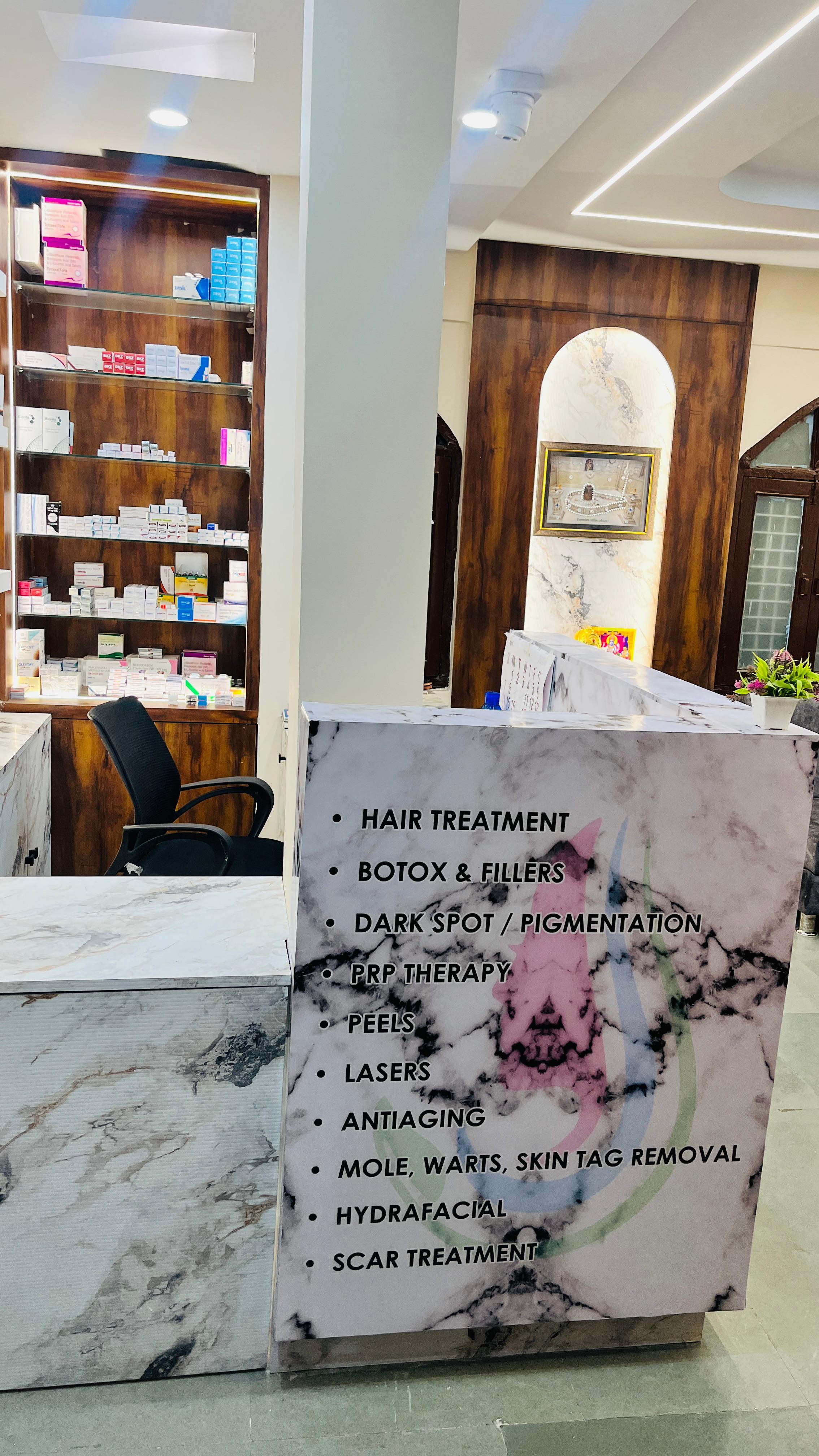 Interior view photo of Tulsi Skin Hair Laser Clinic - Photo 2 at Ujjain 456010