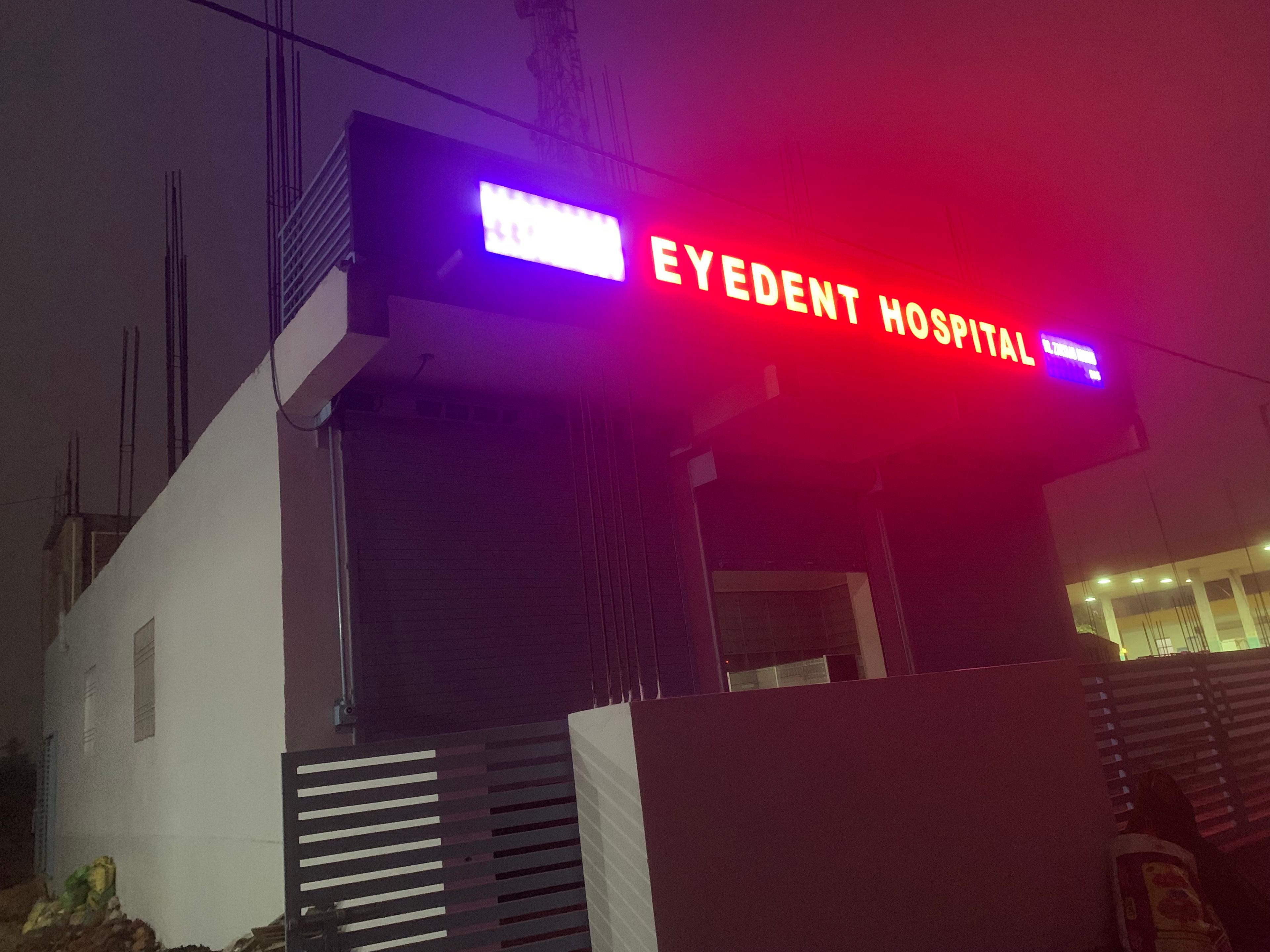 Clinic signage photo of EYEDENT HOSPITAL - Photo 1 at Mohanbariam 847239