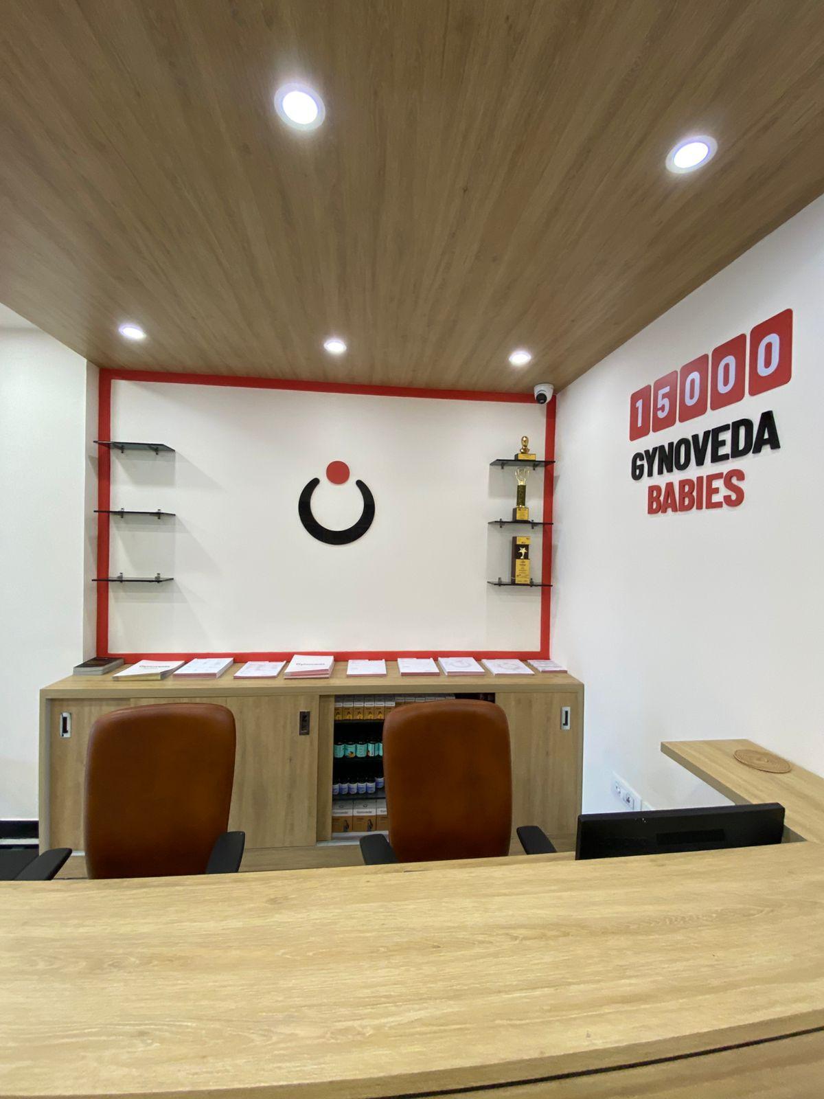 Clinic signage photo of Gurudev Nagar, Ludhiana - Photo 1 at ludhiana 141001