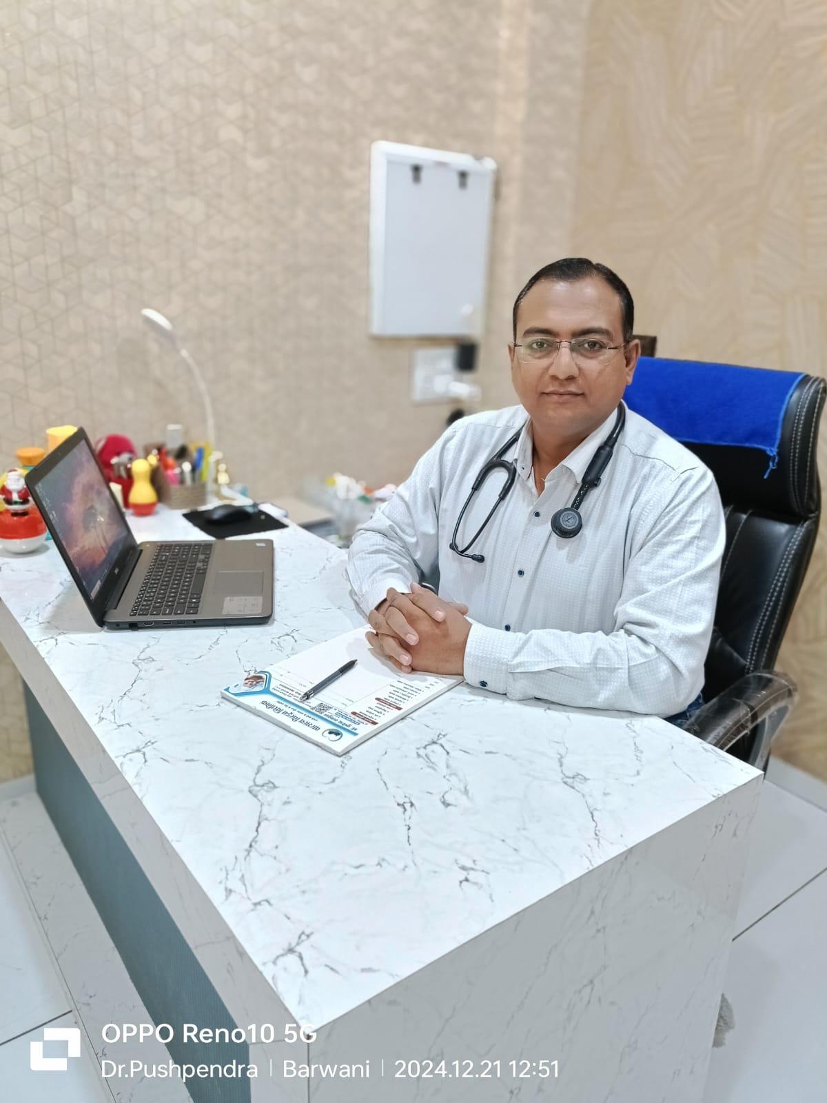 Clinic signage photo of Vatsalya Children Clinic - Photo 1 at barwani 451552