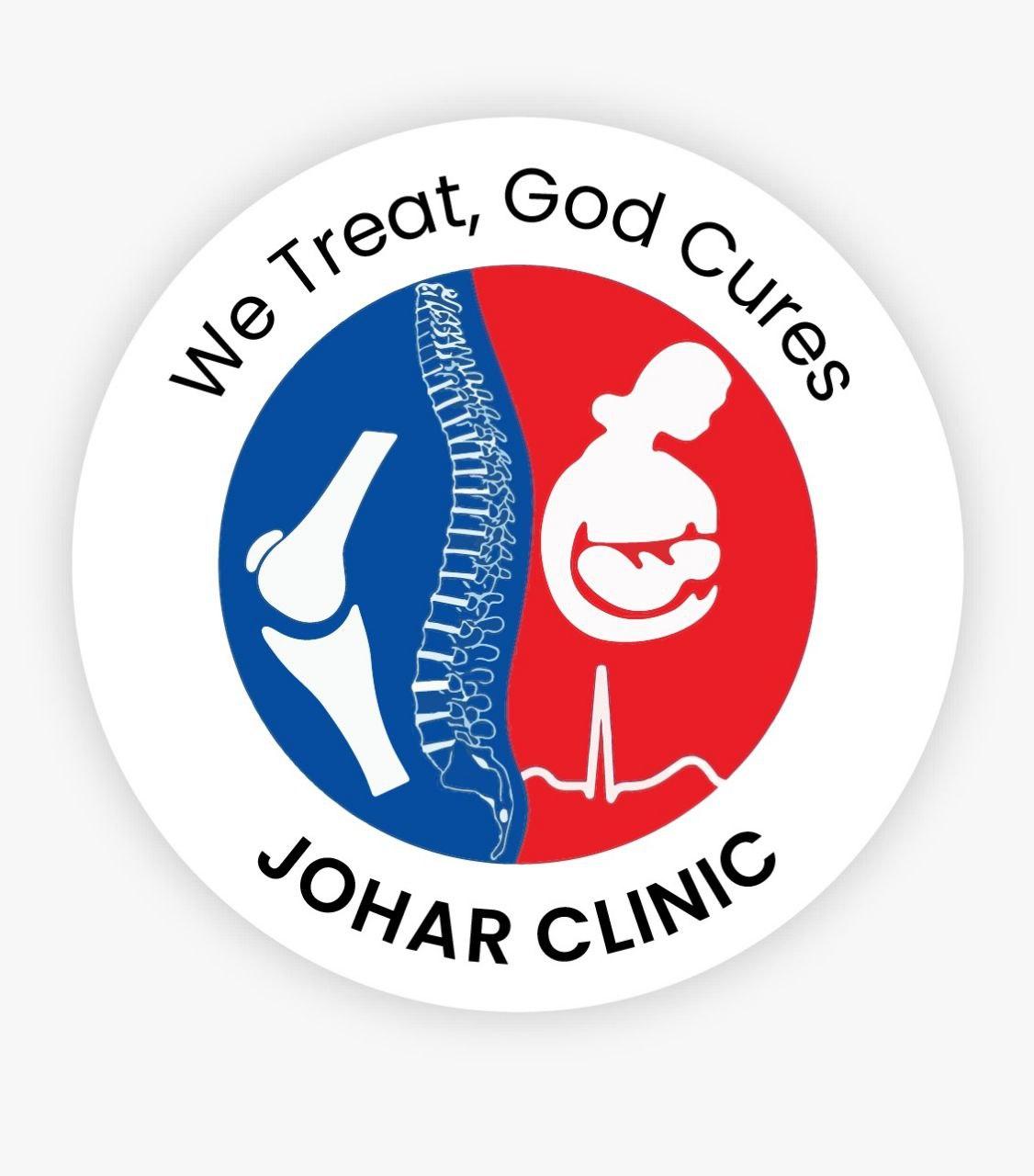 Clinic signage photo of Johar Clinic - Photo 1 at indore 453441