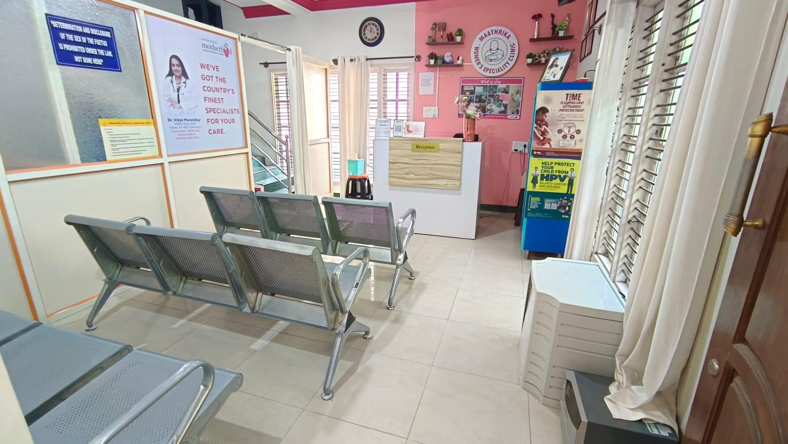 Interior view photo of Maathrika Women's Speciality clinic - Photo 2 at bengaluru 560024