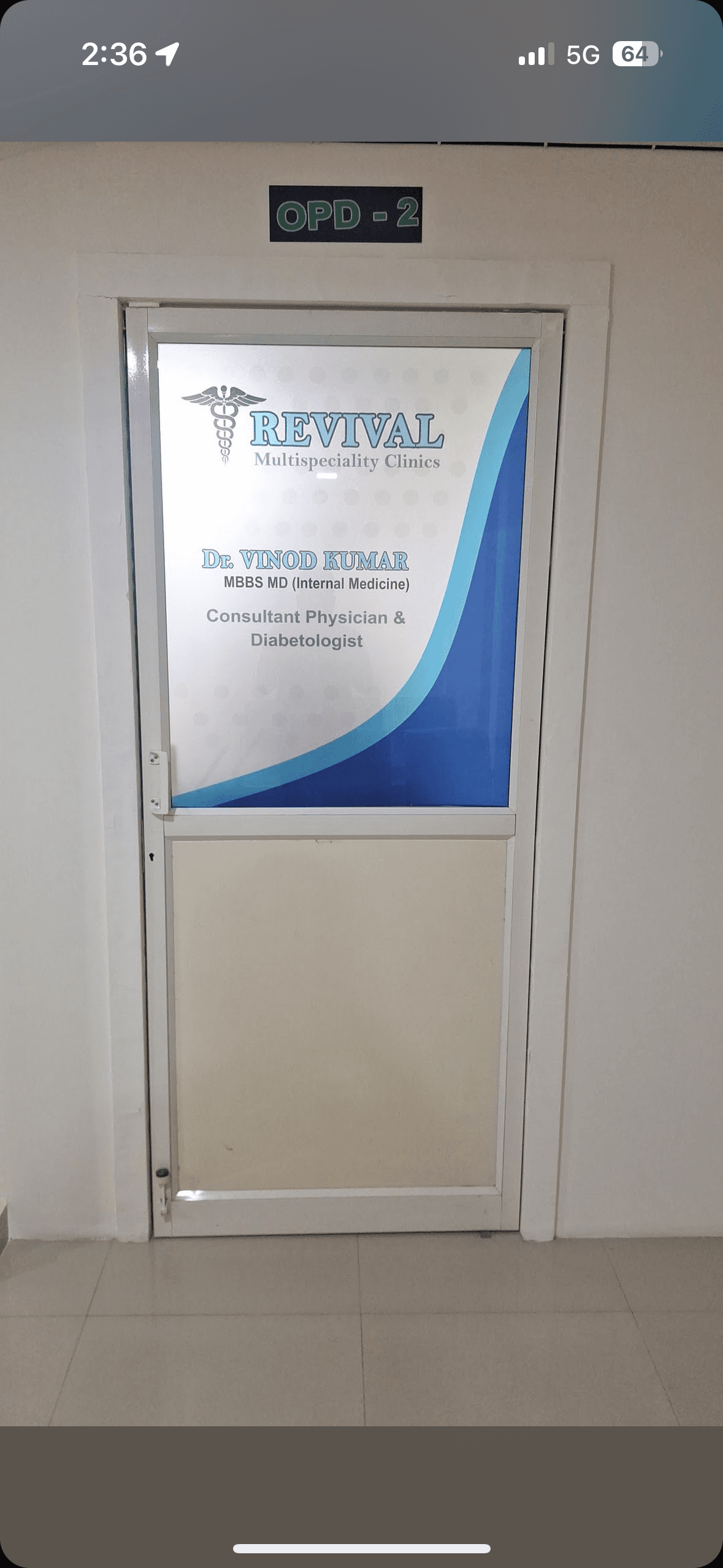 Interior view photo of Revival Multi -Speciality Clinics - Photo 1 at bangalore 560043