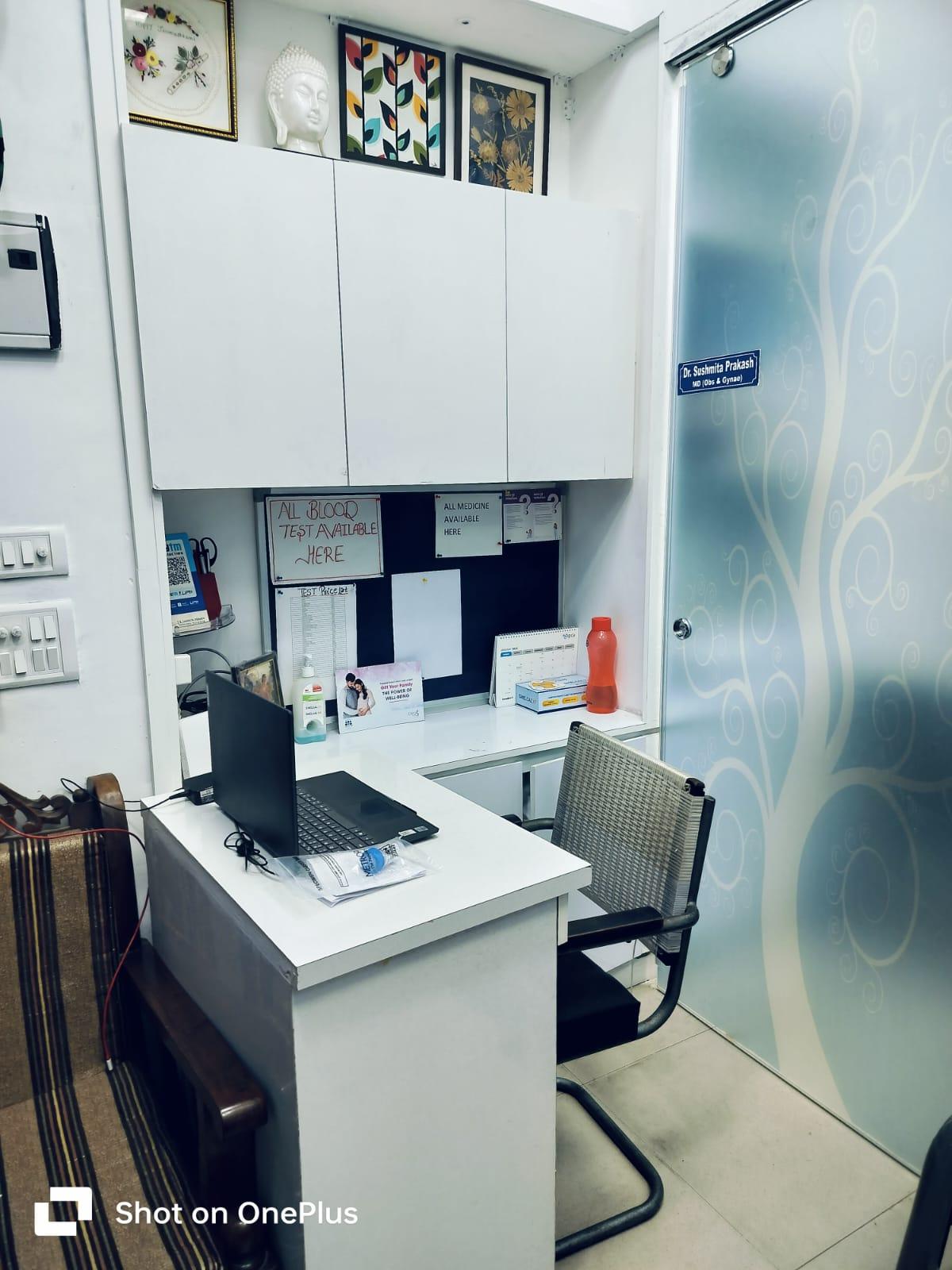 Interior view photo of Dr. Sushmita prakash clinic - Photo 2 at noida 201309