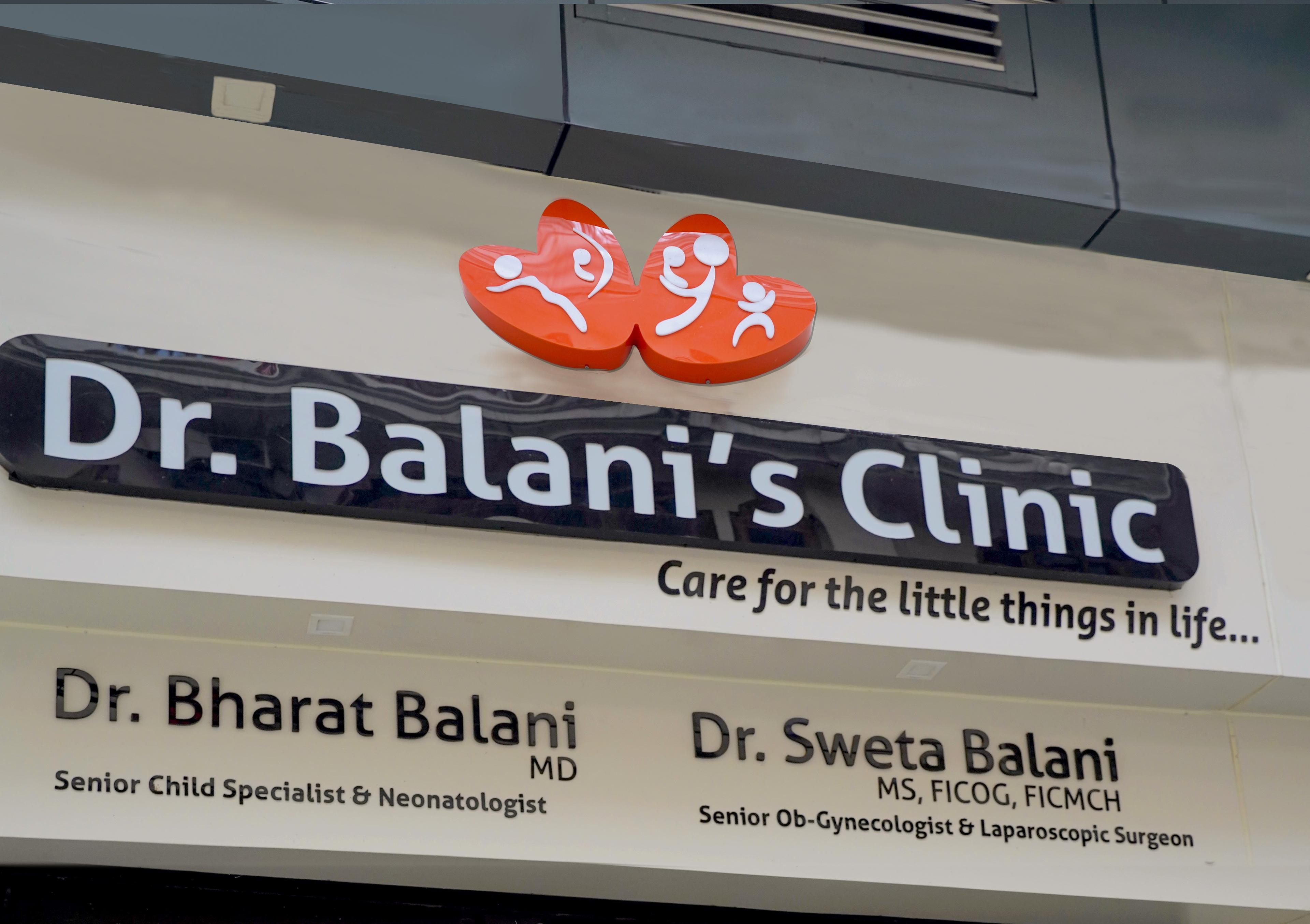 Exterior view photo of Balani Clinic & Vaccination Centre - Photo 2 at new delhi 110007