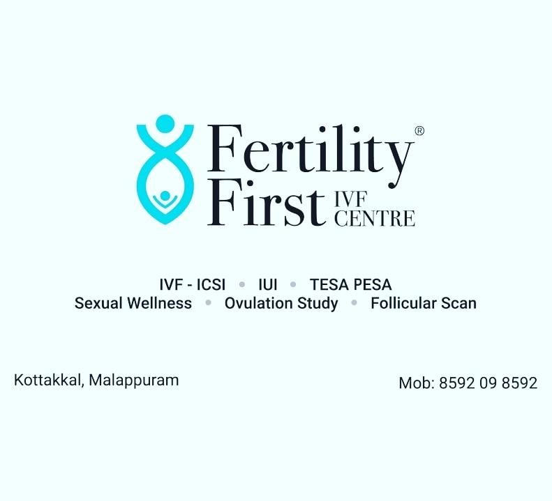 Clinic signage photo of FertilityFirst IVF Centre - Photo 1 at kottakkal 676510