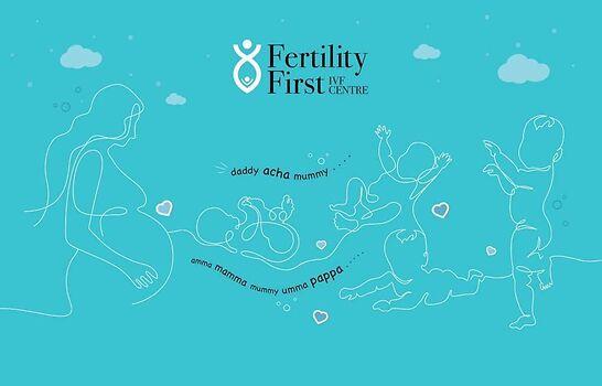 Clinic signage photo of FertilityFirst Clinic - Photo 1 at Ponnani 669577