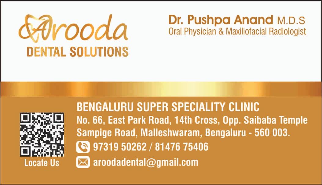 Clinic signage photo of Arooda Dental Solutions - Photo 1 at bengaluru 560003