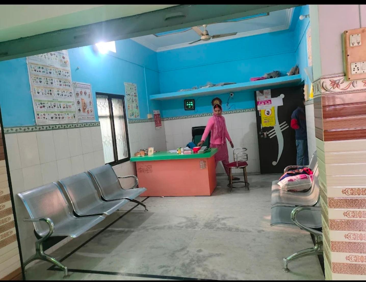 Interior view photo of Anand clinic & hospital (dr. gaur) - Photo 2 at Ahiraula 223221
