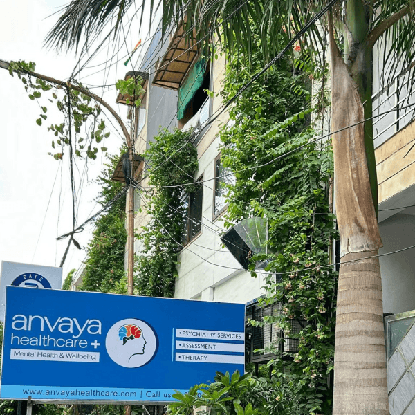 Exterior view photo of Anvaya Healthcare - Photo 3 at new delhi 110075