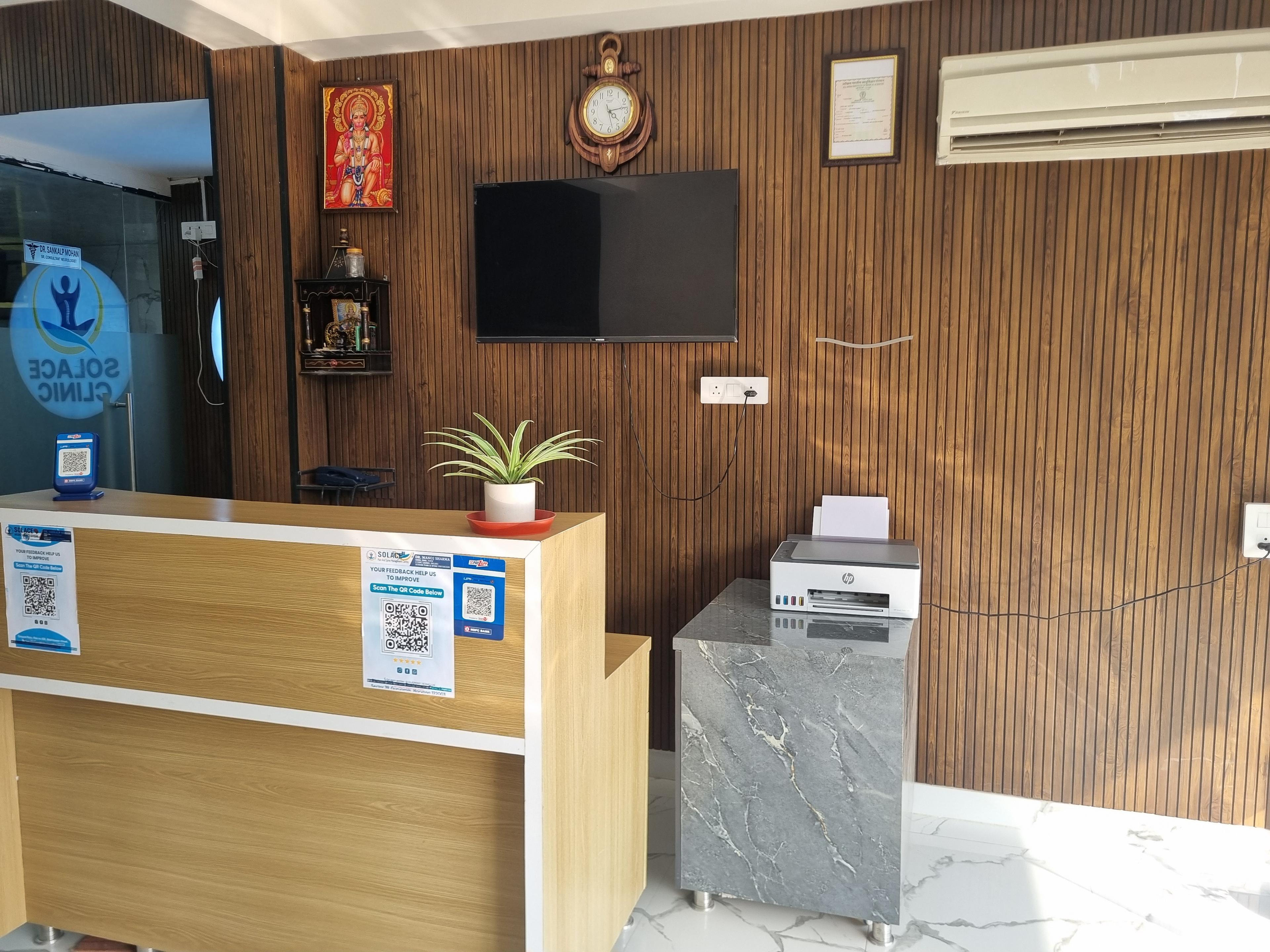 Interior view photo of Solace Pain and Spine Management Centre by Dr Manoj Sharma - Photo 3 at Not Available 122003