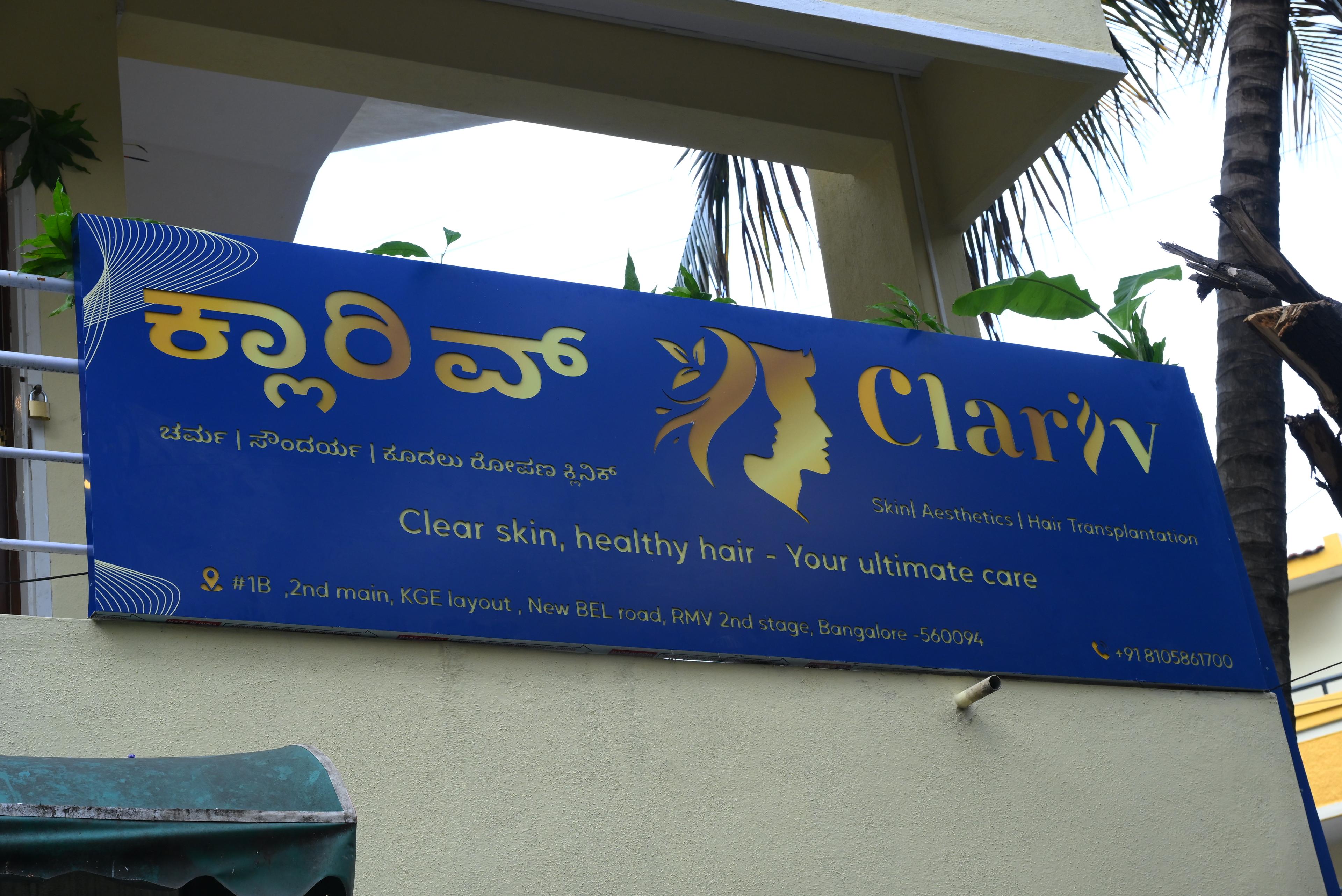 Clinic signage photo of Clariv - Skin, Aesthetics, Hair Transplantation Clinic - Photo 1 at bengaluru 560094
