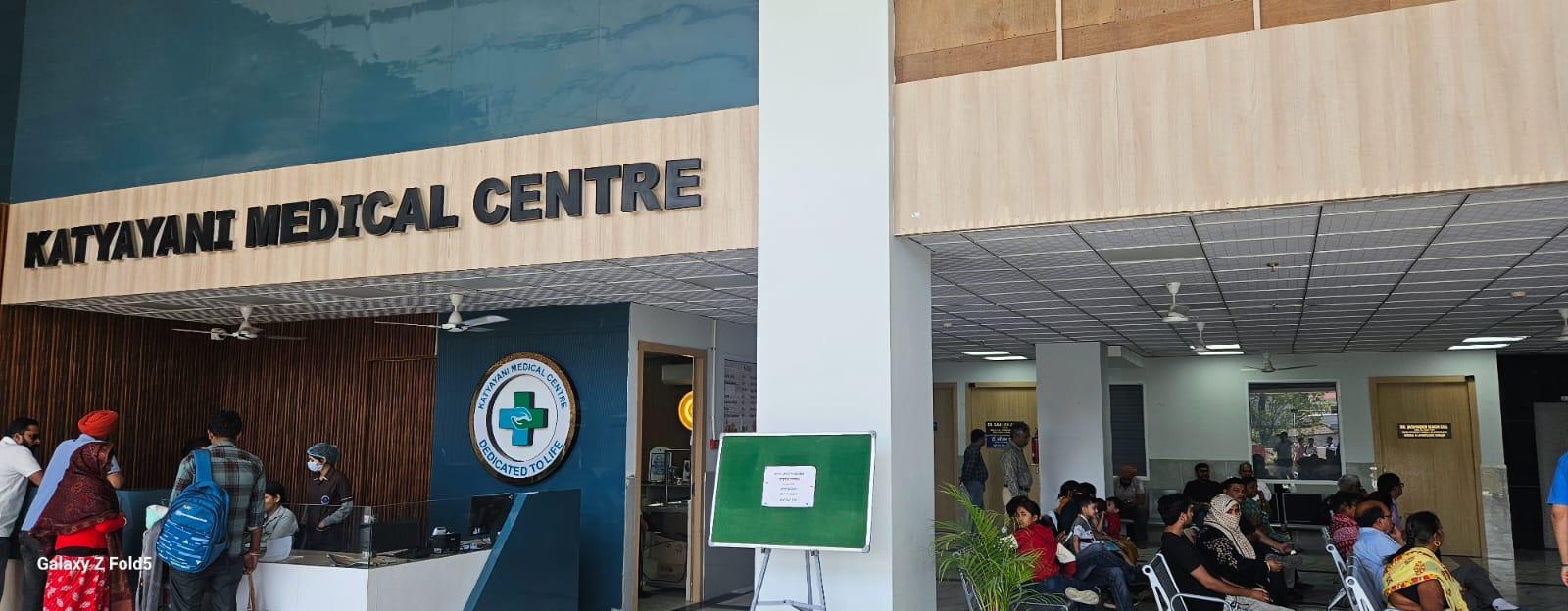 Clinic signage photo of KMC Brain and Spine Clinic - Photo 1 at bigbara 263148