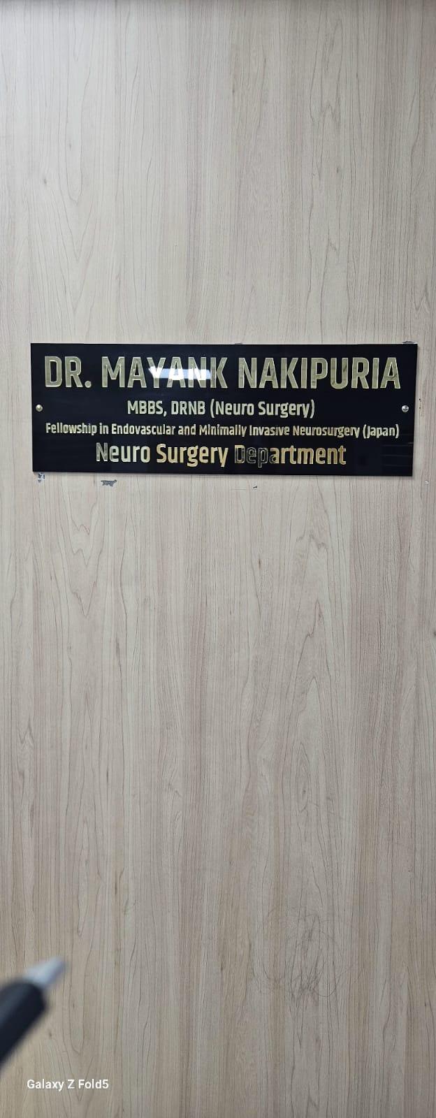 Interior view photo of KMC Brain and Spine Clinic - Photo 2 at bigbara 263148