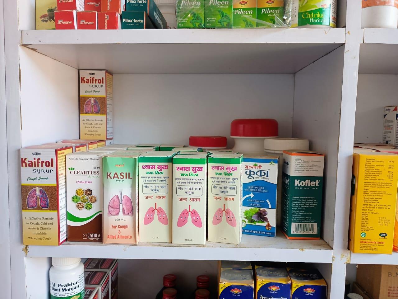 Interior view photo of Shreeji Wellness Health Clinic - Photo 2 at gautam buddha nagar 201310