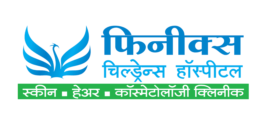 Clinic signage photo of Phoenix children hospital - Photo 1 at amravati 444606