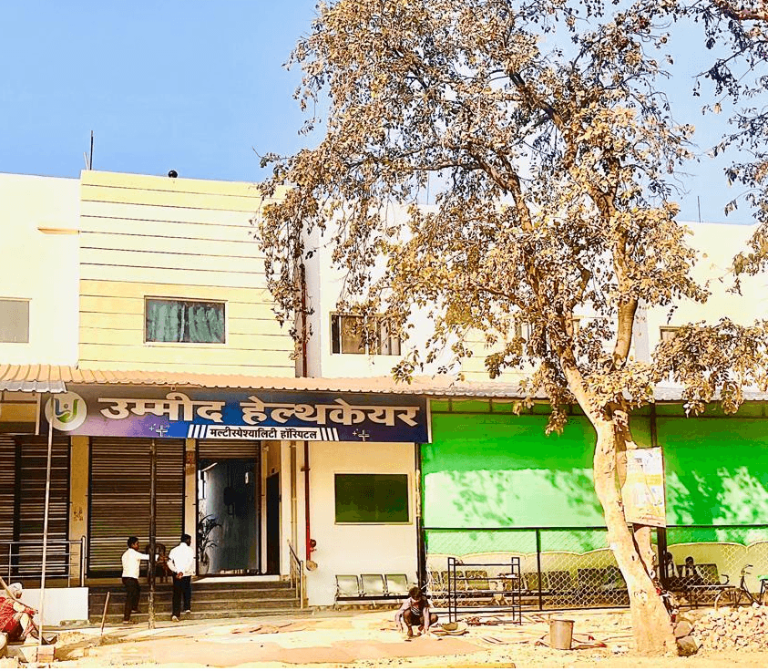 Clinic signage photo of UmeedHealthCare - Photo 1 at Not Available 491226