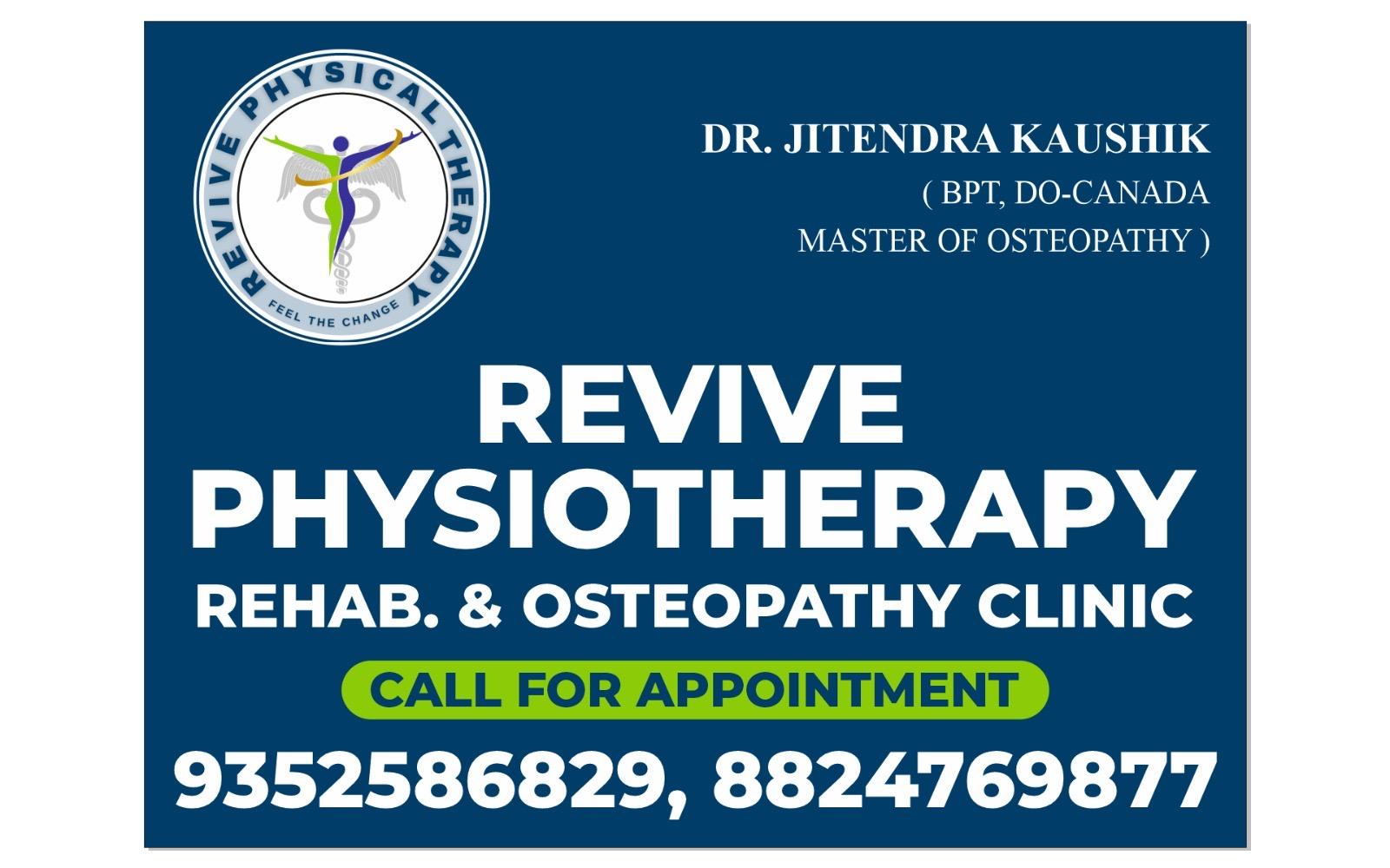 Clinic signage photo of REVIVE PHYSIOTHERAPY CLINIC - Photo 1 at Not Available 122003
