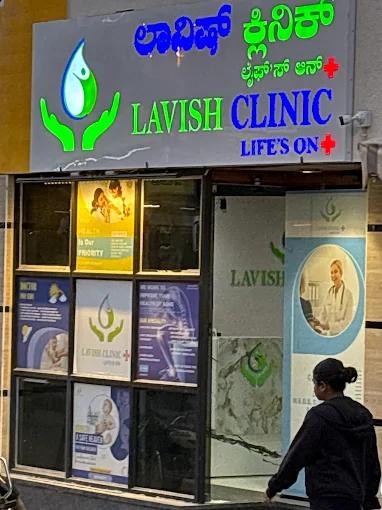 Clinic signage photo of Lavish_Clinic - Photo 1 at bengaluru 560095