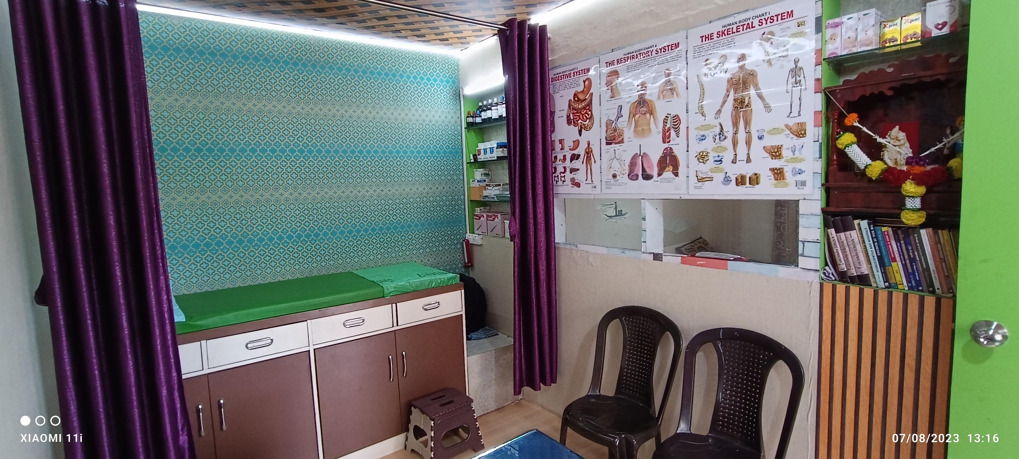 Interior view photo of OM CLINIC - Photo 3 at Chakan 410501