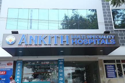 Exterior view photo of Ankith Multi Speciality Hospital - Photo 3 at Not Available 500079