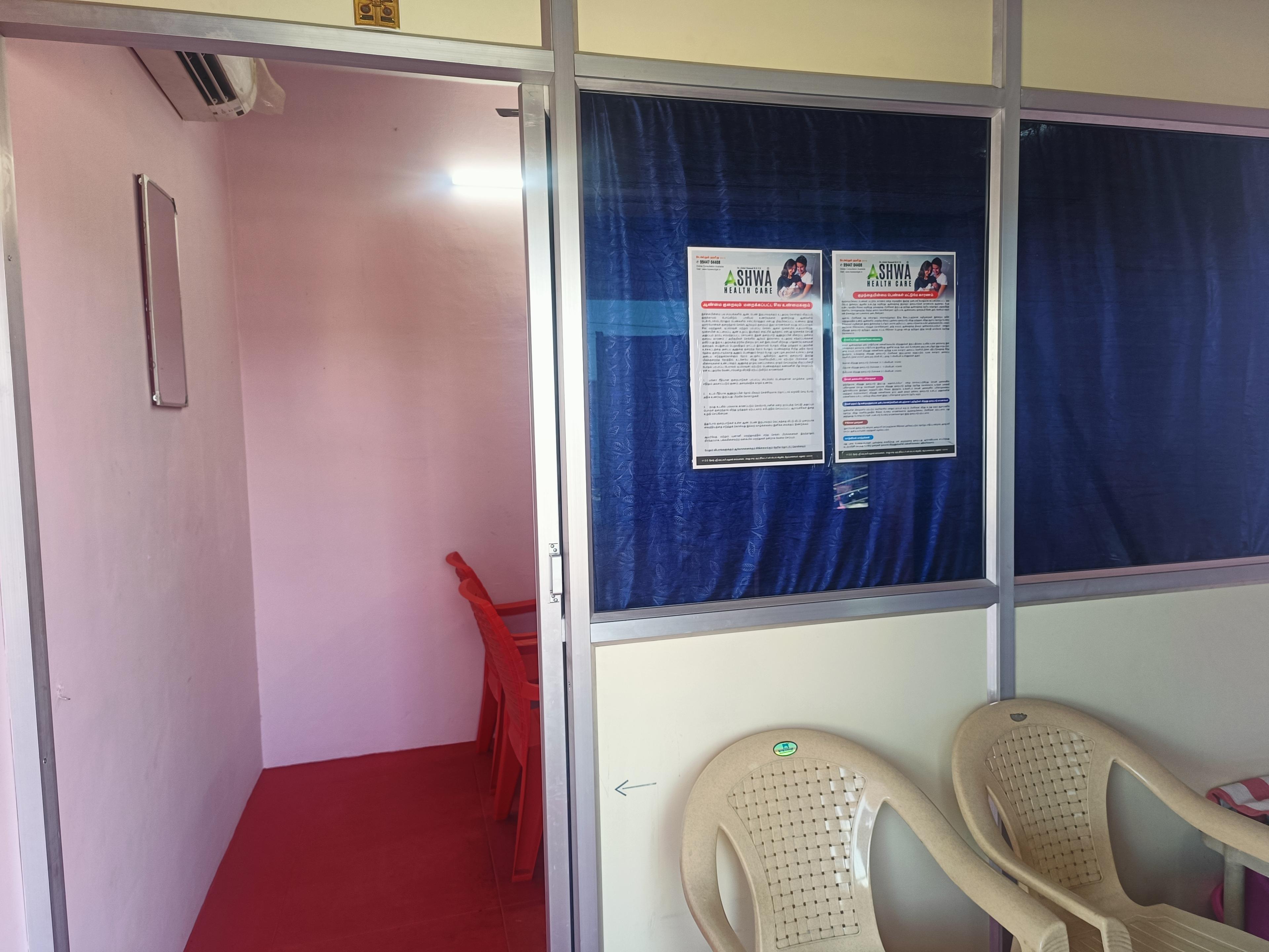 Exterior view photo of ASHWA HEALTH CARE® | Best Sexologist in Madurai - Photo 3 at madurai 625016