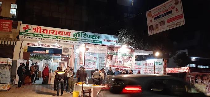 Exterior view photo of Dr Pravesh Joint Care Clinic - Photo 1 at jaipur 302039