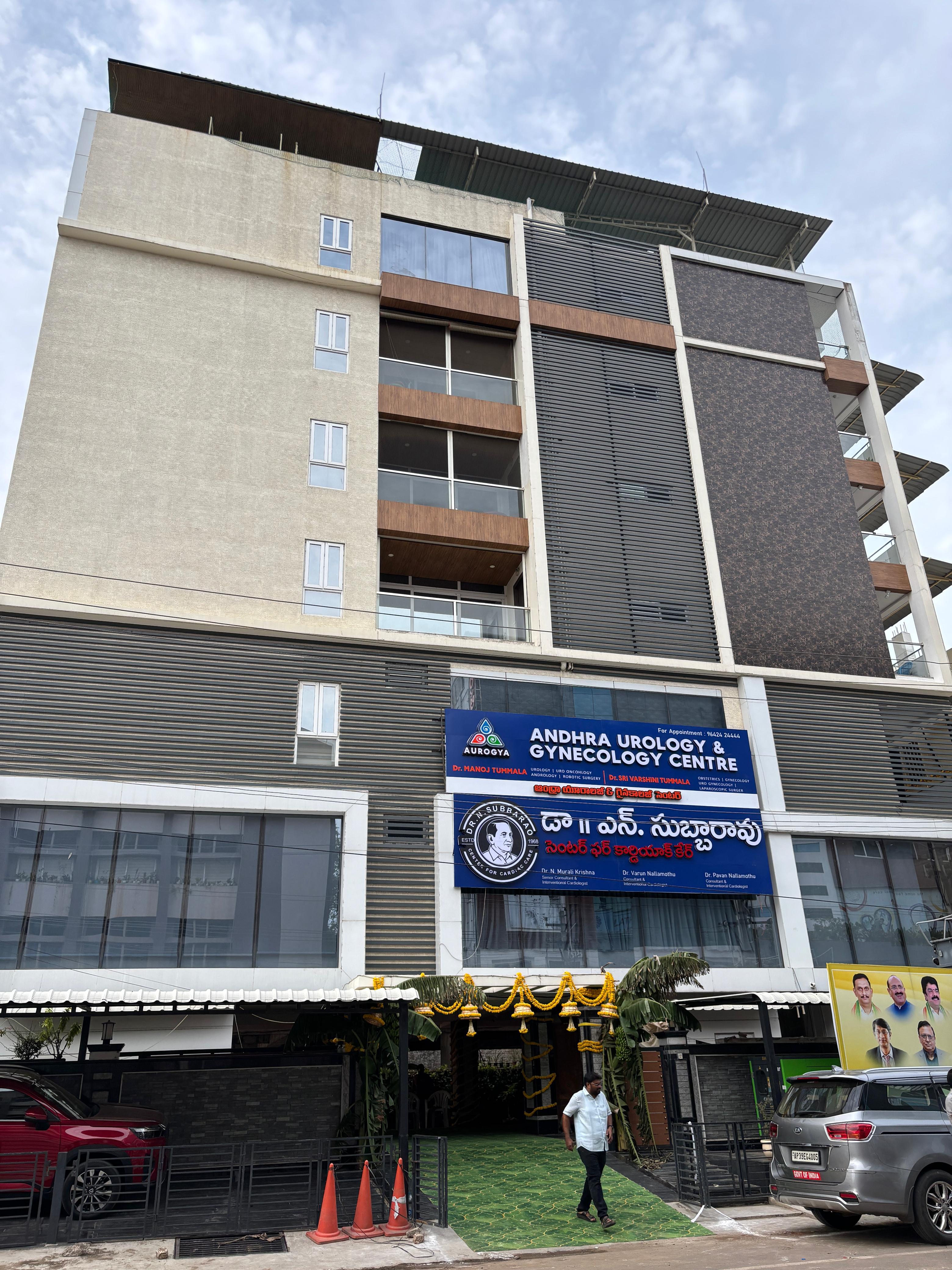 Exterior view photo of Dr. N. Subbarao Center for Cardiac Care - Photo 2 at Not Available 520002