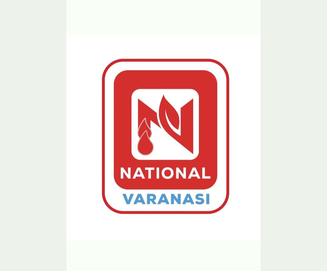 Clinic signage photo of National Homoeopathic Clinic & Research - Photo 1 at varanasi 221004