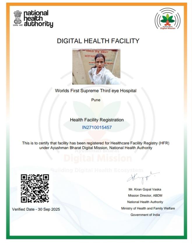 Clinic signage photo of WORLD'S FIRST THIRD EYE HOSPITAL - Photo 1 at Uruli Kanchan 412202