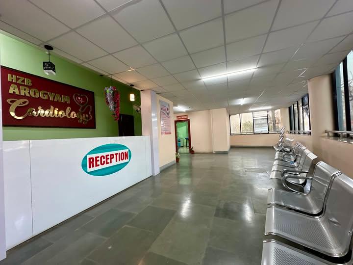 Interior view photo of Hzb Arogyam Superspeciality Hospital - Photo 2 at hazaribagh 825301