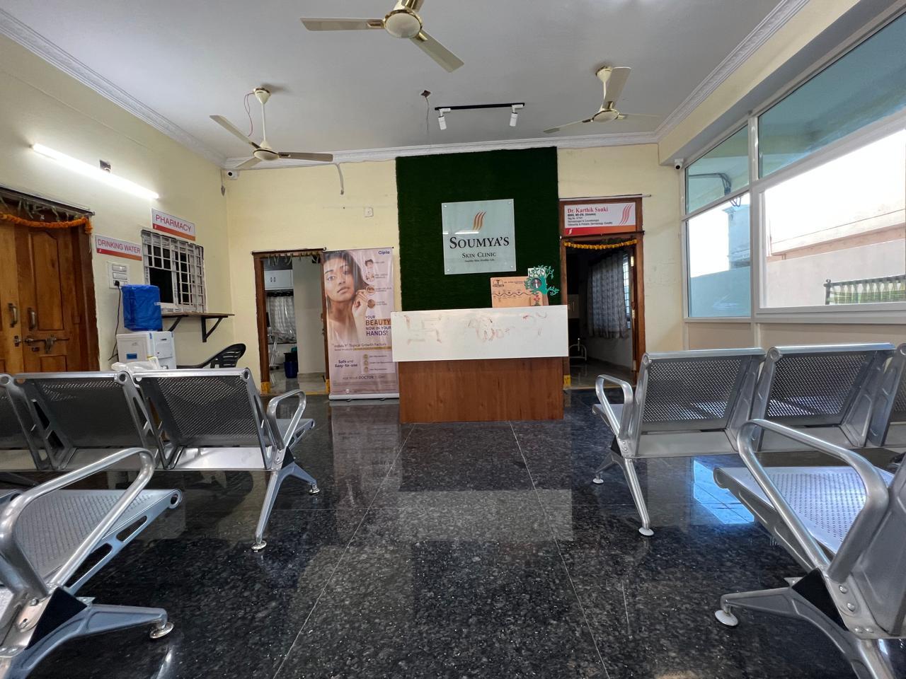 Interior view photo of Soumya's Skin Clinic - Mancherial - Photo 3 at Not Available 504208