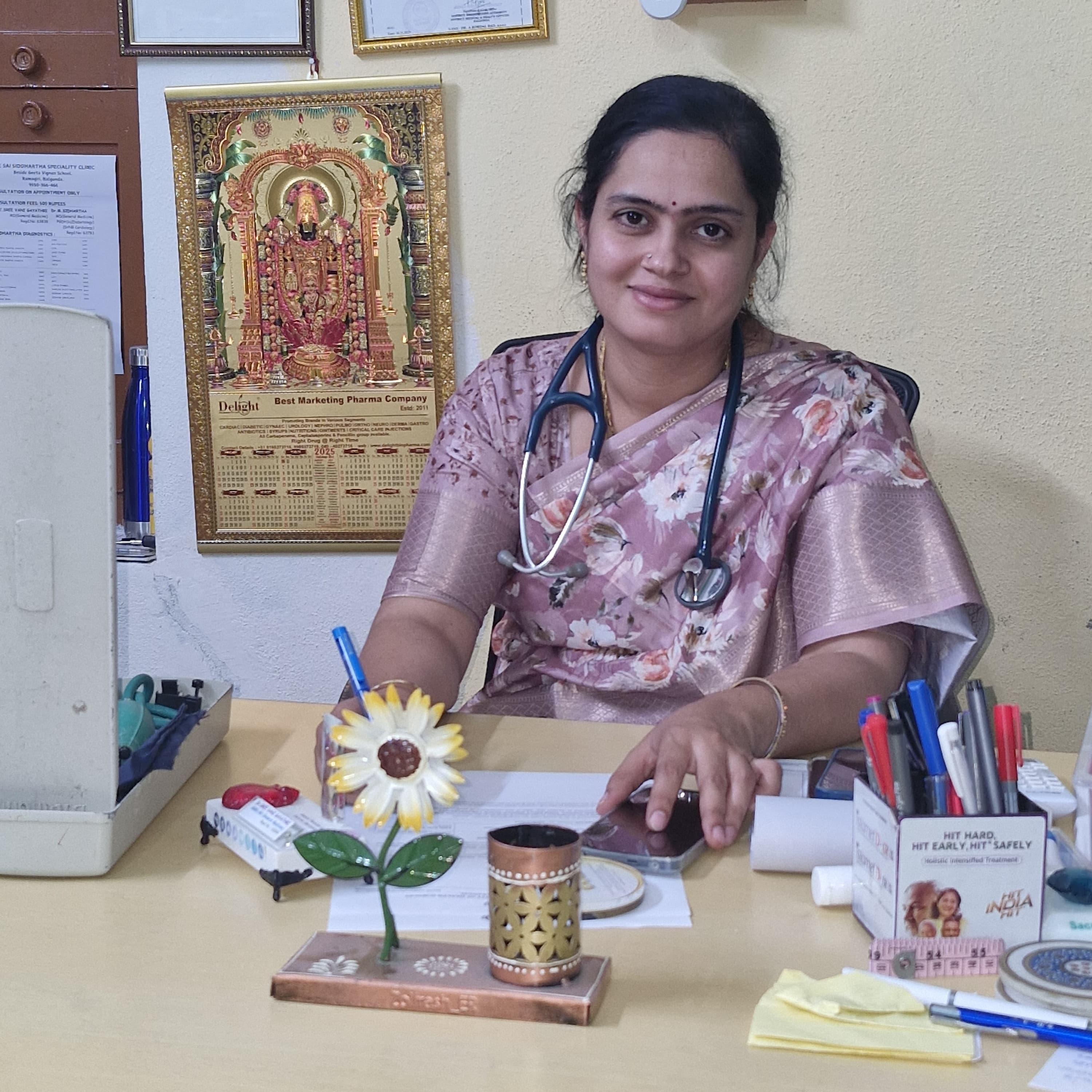 Interior view photo of Siddhartha Speciality Clinic - Photo 2 at nalgonda 508001