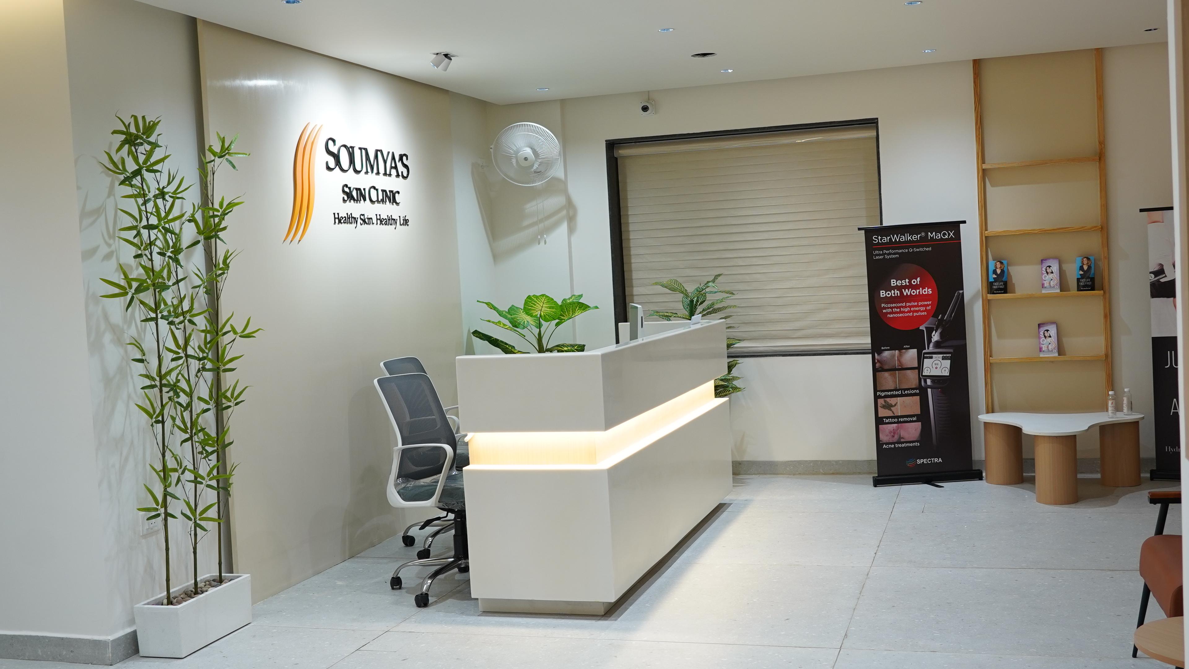 Interior view photo of Soumya's skin clinic - Kondapur - Photo 3 at Not Available 500084