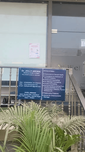 Clinic signage photo of Dr Jolly Arora - Photo 1 at jaipur 302021