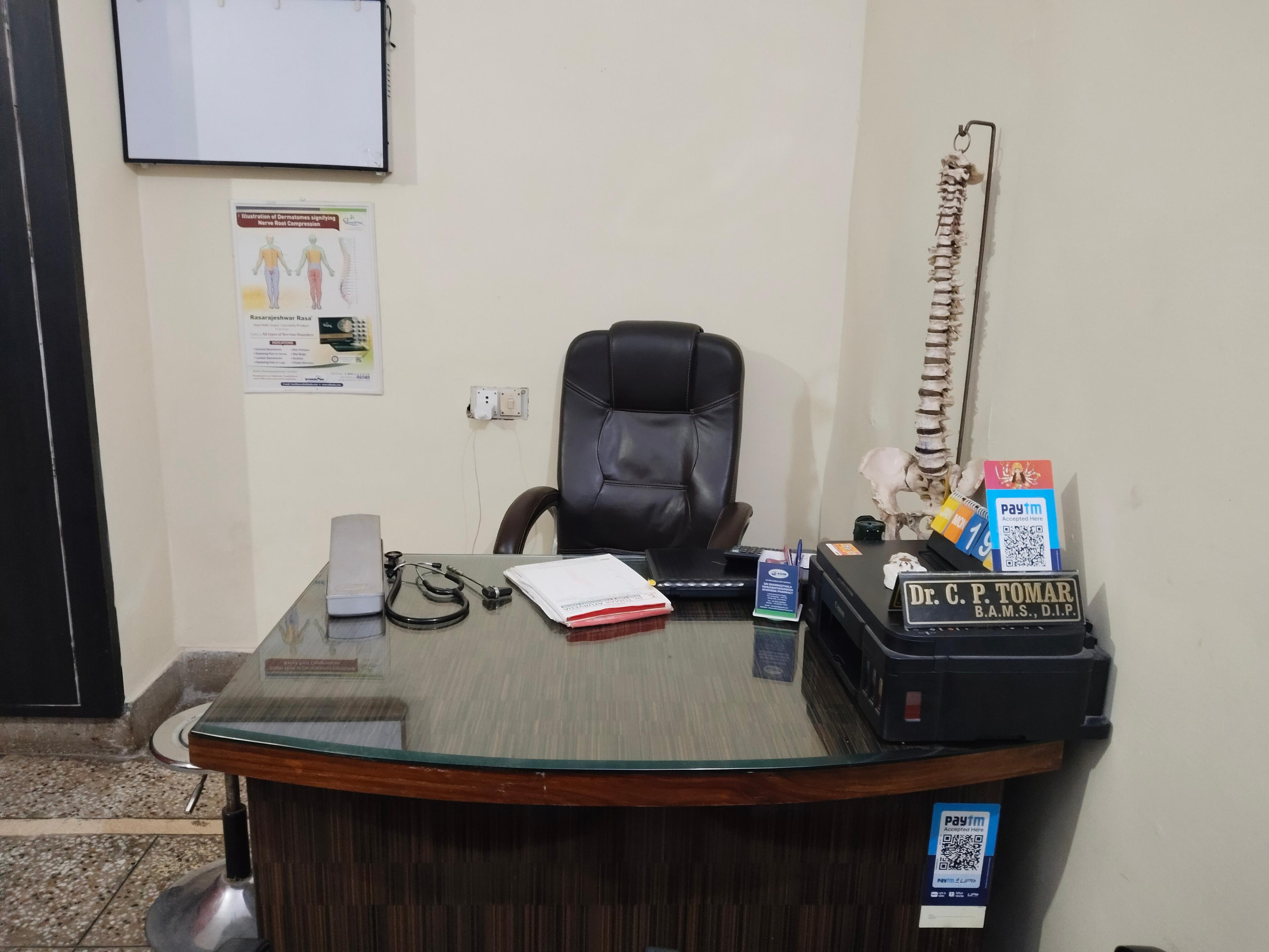 Interior view photo of Dr.Tomar Ayurveda Spine Care and panchakrma center - Photo 2 at aligarh 202001
