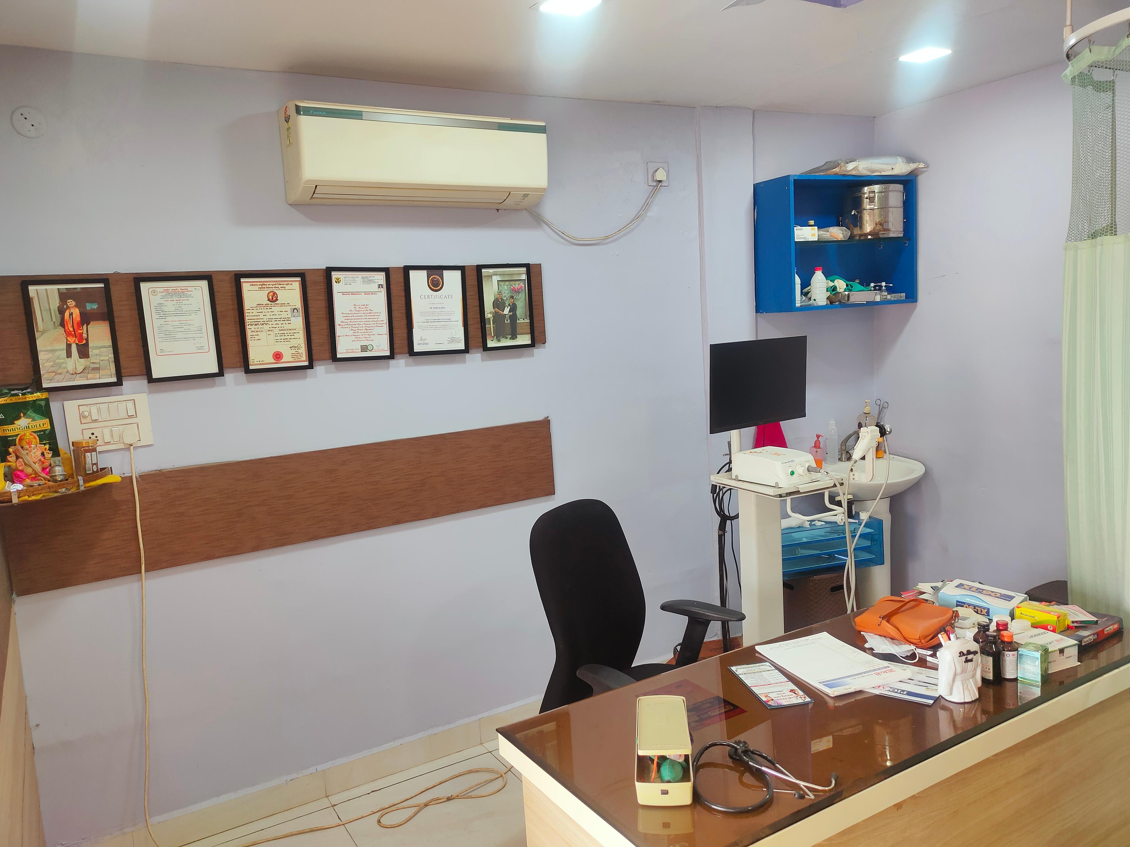 Interior view photo of Gemini Laser Piles Hospital ,Adarsh Nagar Durg - Photo 3 at durg 491001