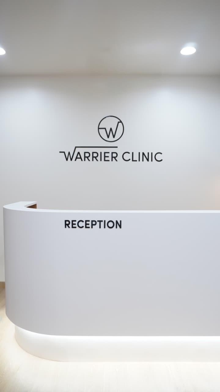 Clinic signage photo of Warrier Clinic - Photo 1 at mumbai 400067