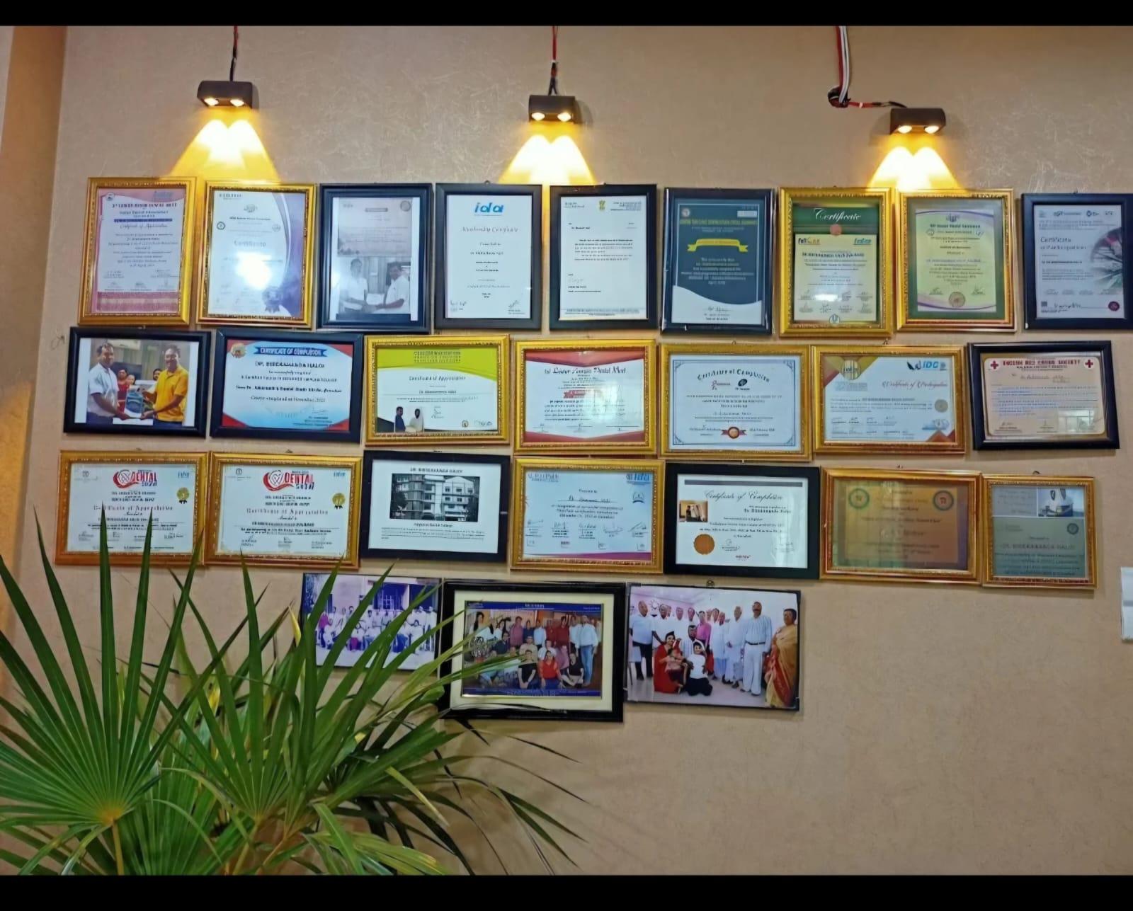 Exterior view photo of DR BIBEKANANDA HALOI DENTAL CLINIC - Photo 3 at Nalbari 781335