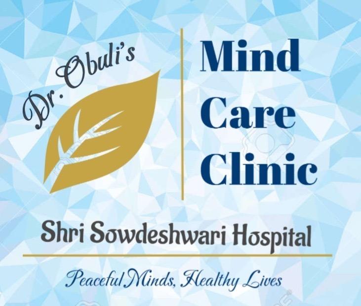 Clinic signage photo of Dr. Obuli's Mind Care Clinic - Photo 1 at Elampillai 637502