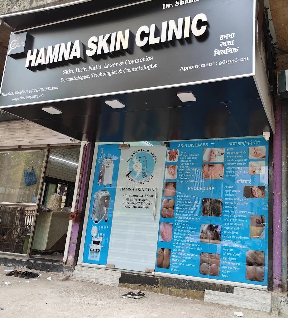 Exterior view photo of Hamna Skin Clinic - Photo 3 at mumbai 400068