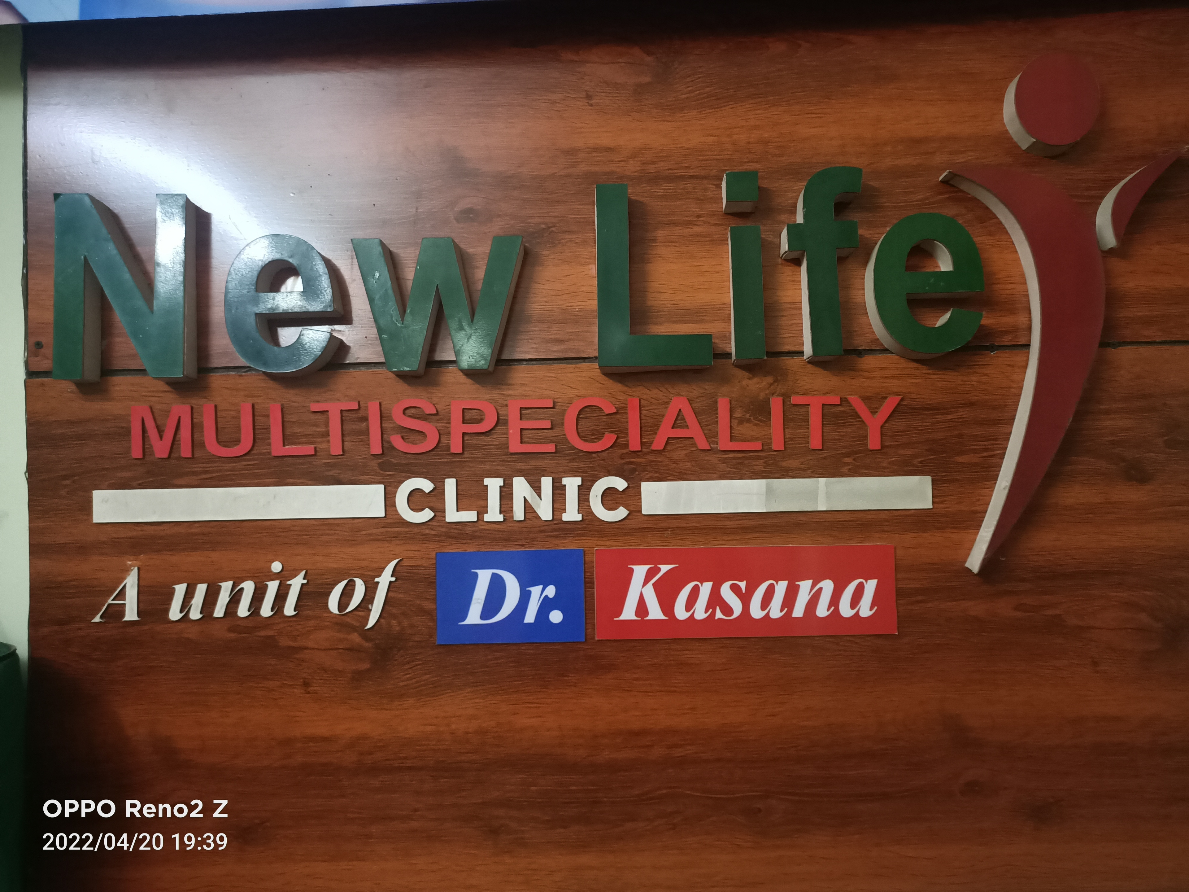 Dr. S K Kasana