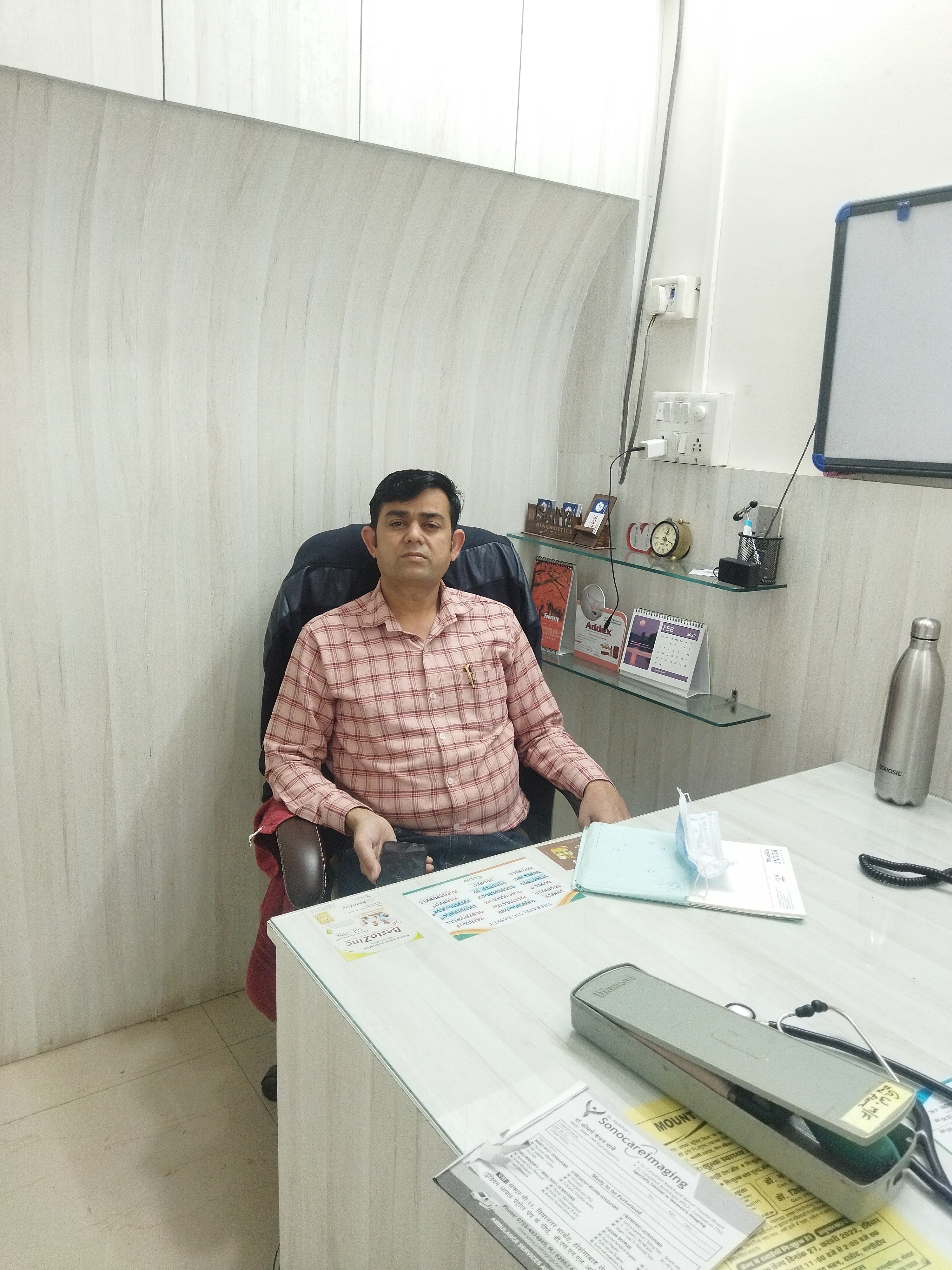 Dr. Pankaj Jaiswal