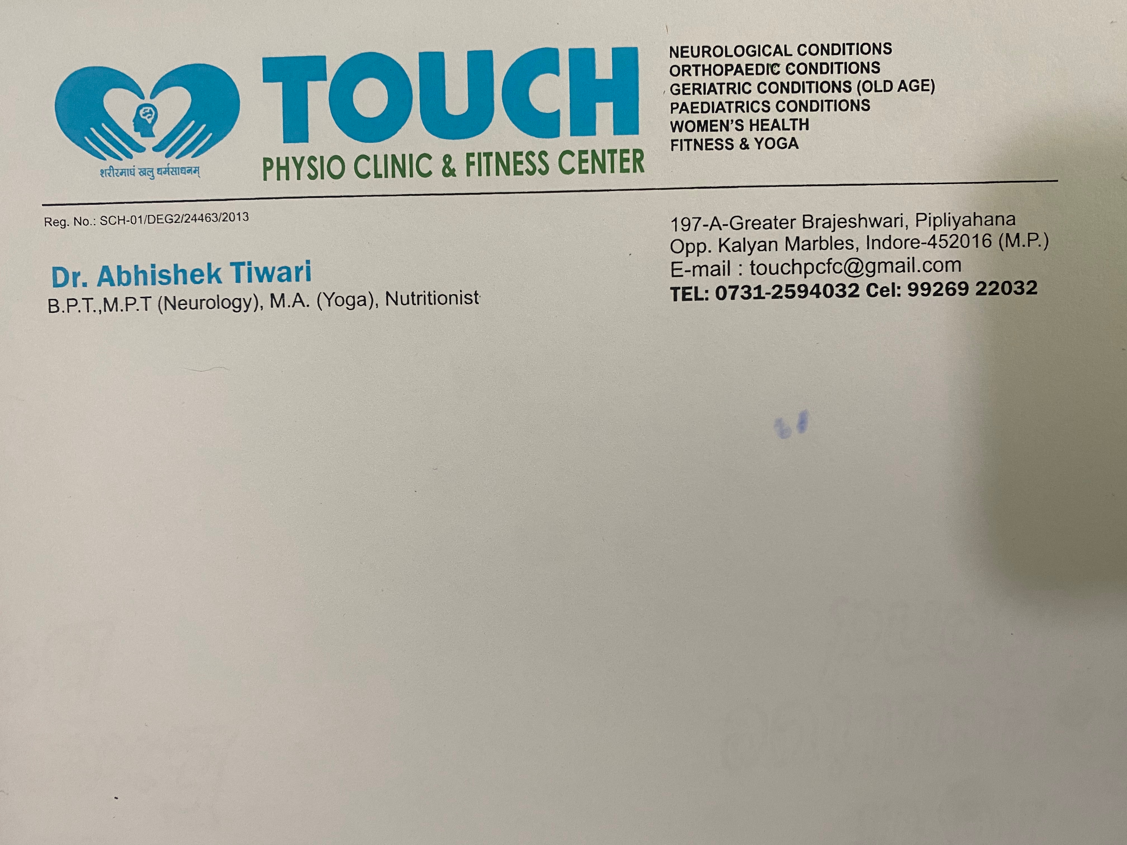 Dr. Abhishek Tiwari
